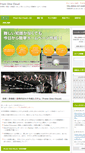 Mobile Screenshot of fromcld.com